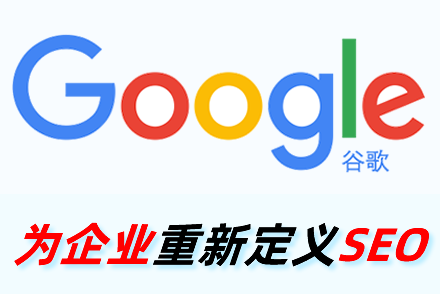 seo��ô�Ż�Ч������