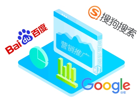 邢台seo诊断